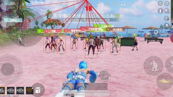 和平精英ios《螳螂》开挂科技免越狱全图乱杀中