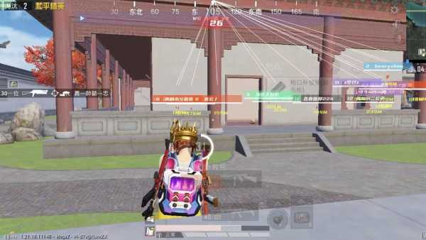 iOS和平精英免越狱辅助【GTR】支持苹果手机 ios设备